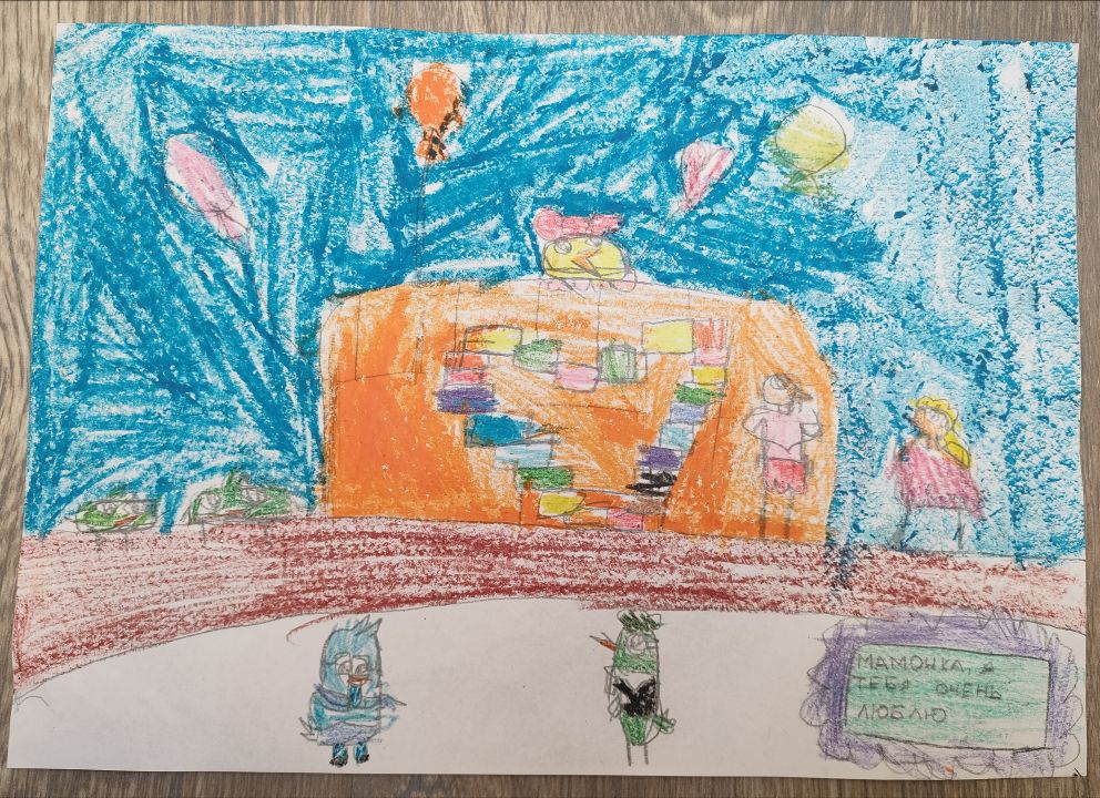 Елизавета Ильинична Ткачёва