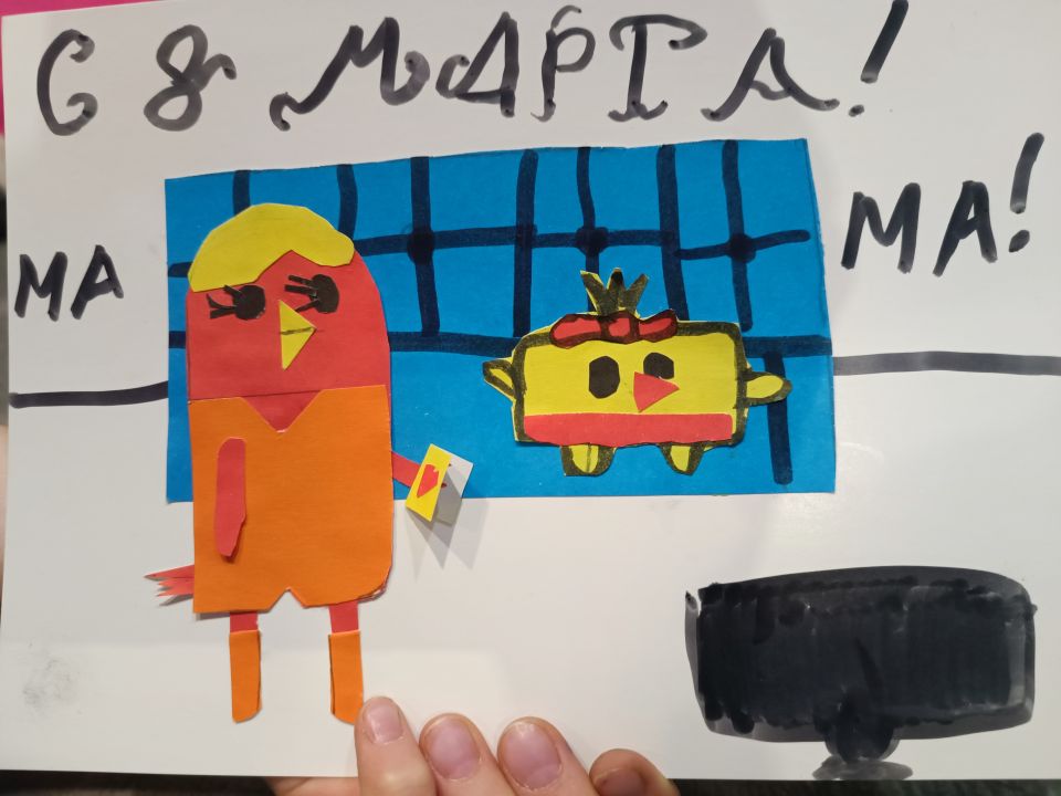 Дарья Антоновна Грошева