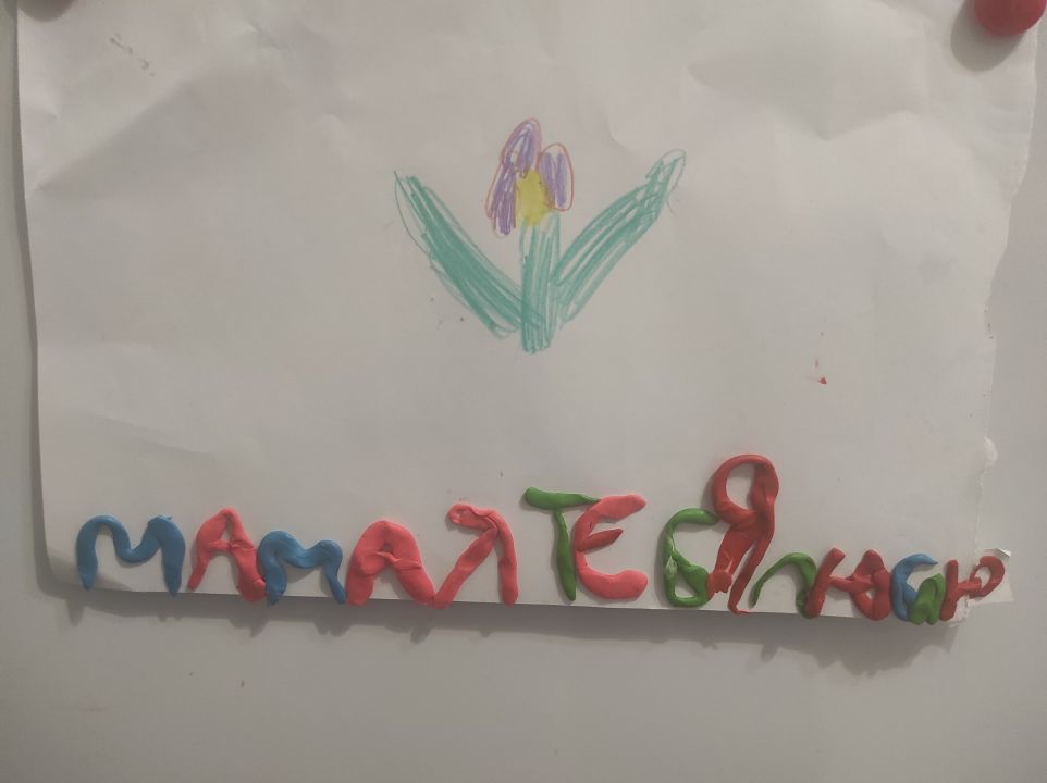 Анастасия Васильевна Тюрина