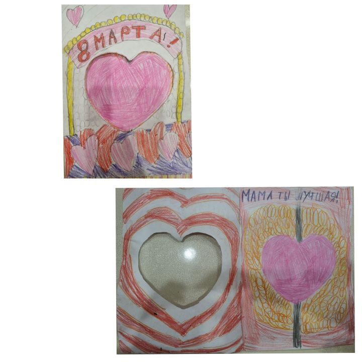 Залина Ринатовна Ахунова