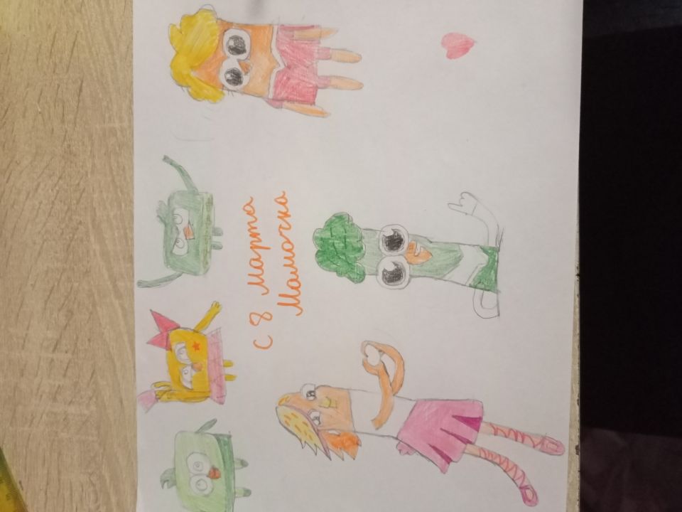 Анастасия Геннадьевна Дубровина