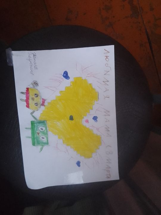 Наталья Сергеевна Падюкина