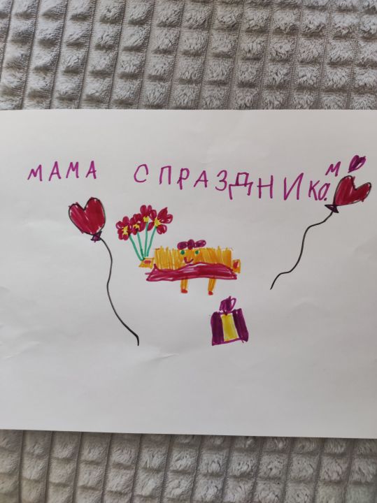 София Елизарова