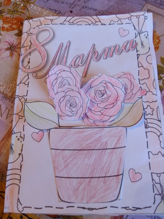 Артём Сергеевич Дубинин