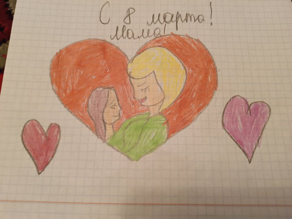 Римма Хусейновна Котиева