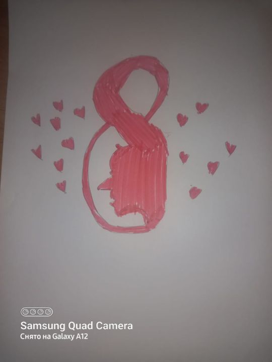 Дмитрий Алексеевич Замостьян