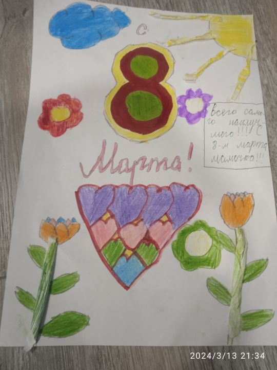 Максим Сергеевич Котельников