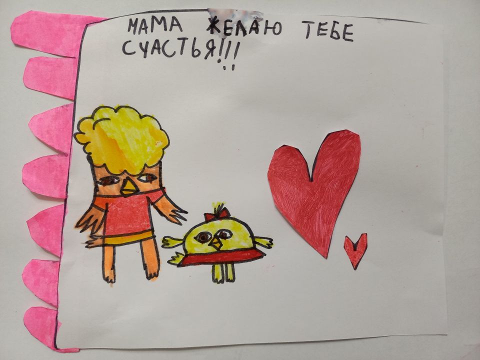 Лиза Тюнина