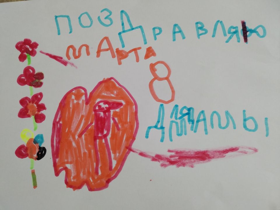 Бессчетнов Дмитриевич Арсений