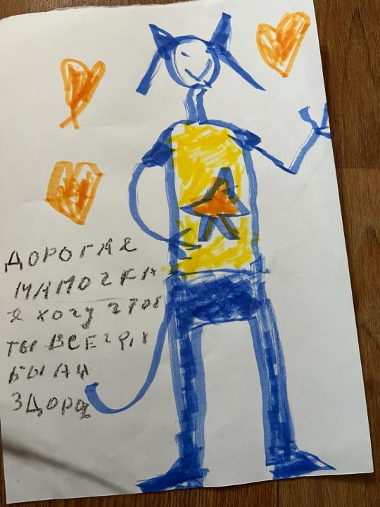 Таисия Дмитриевна Володина