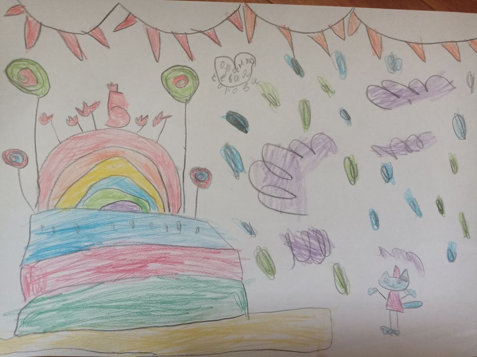 Афият Аминат Магомедова