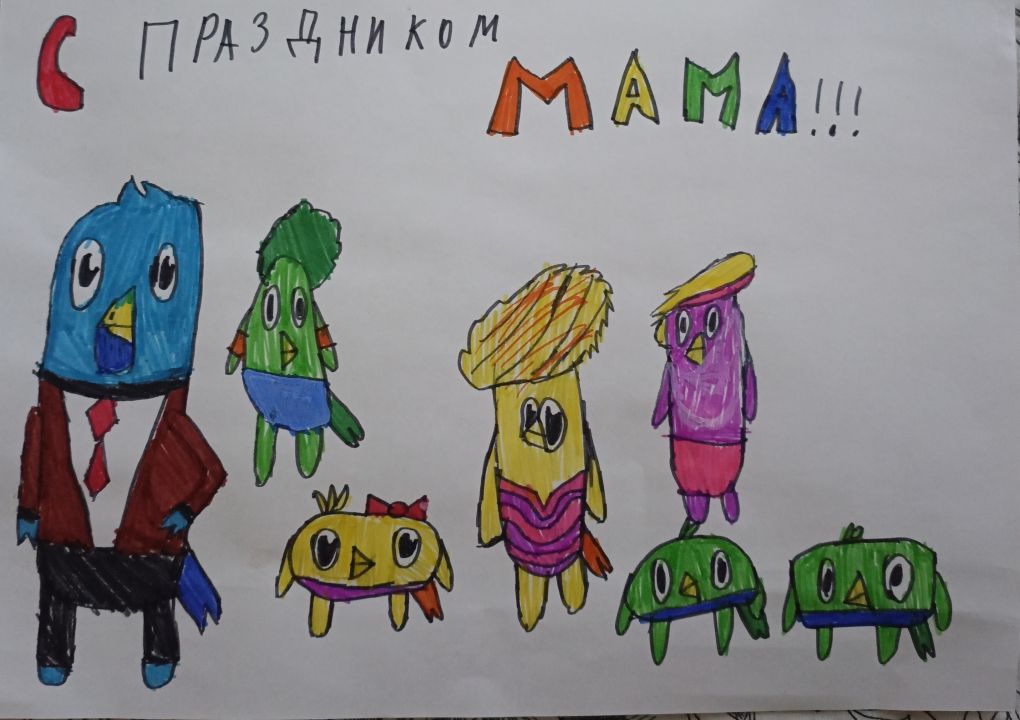 Валерия Васильевна Костоломова