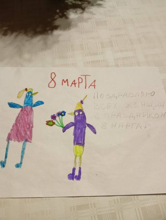 Варвара Сергеевна Ганичева