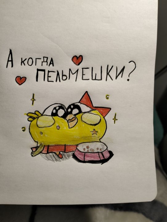 Николай Дмитриевич Чекалев