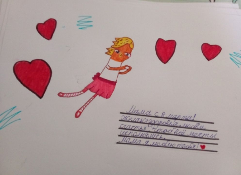 Василиса Даниловна Красса