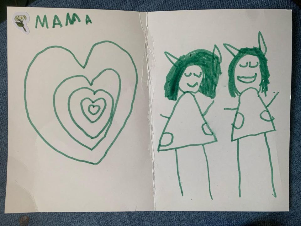 Аня Владимировна Чернышова