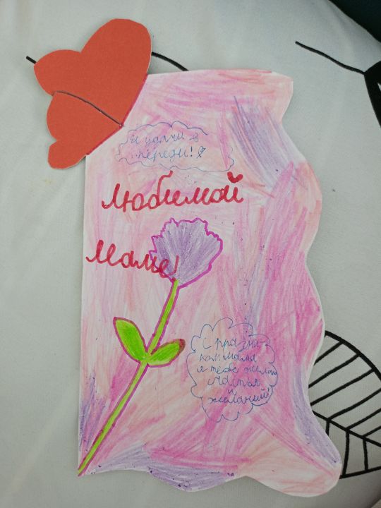 Кирилл Дилшодович Бозоров