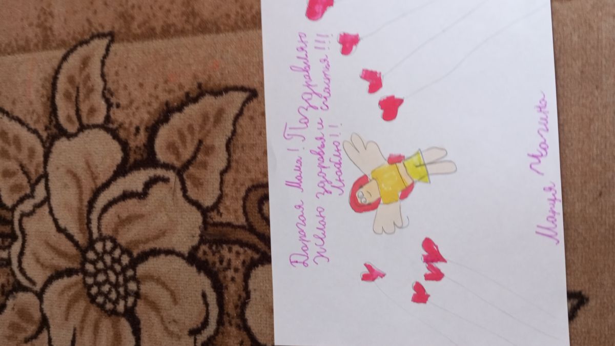 Маша Викторовна Чагина