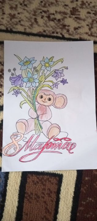 Егор Сергеевич Кацуба