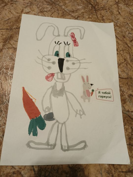 Ева Максимовна Максименко