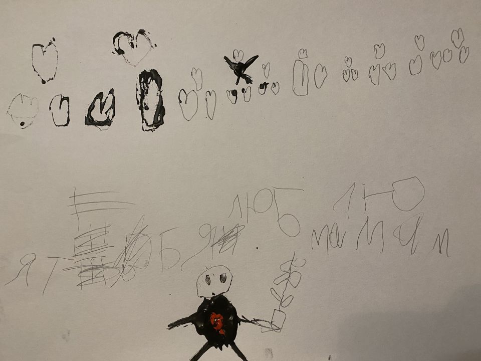 Артем Кузнецов