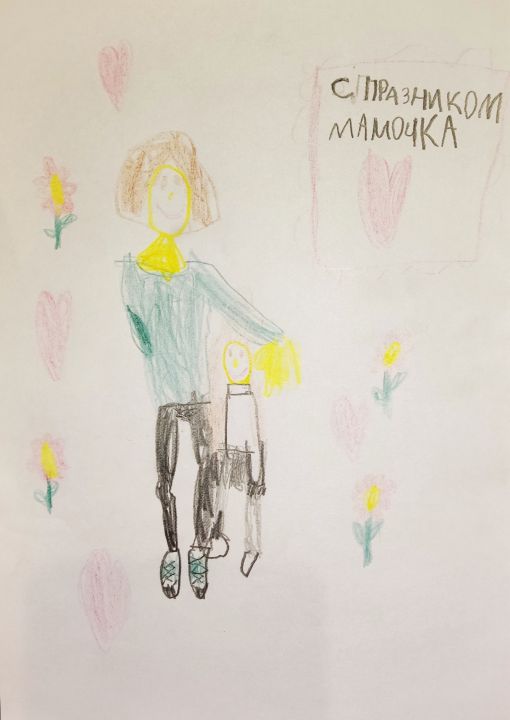 Злата Андреевна Лемба