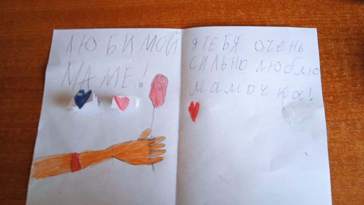 Соня Александровна. Кудряшова