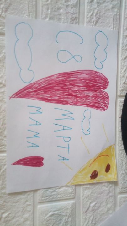 Елена Петровна Ногина