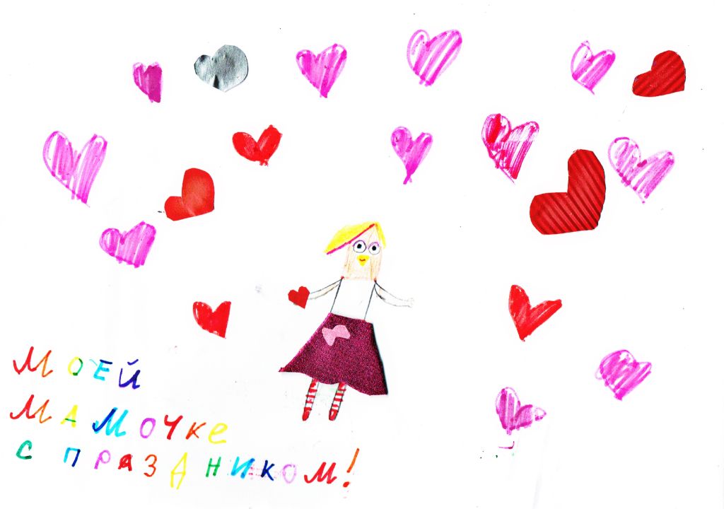 София Верес