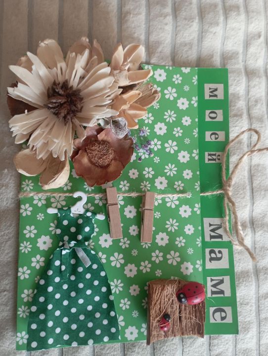 Ульяна Диденко