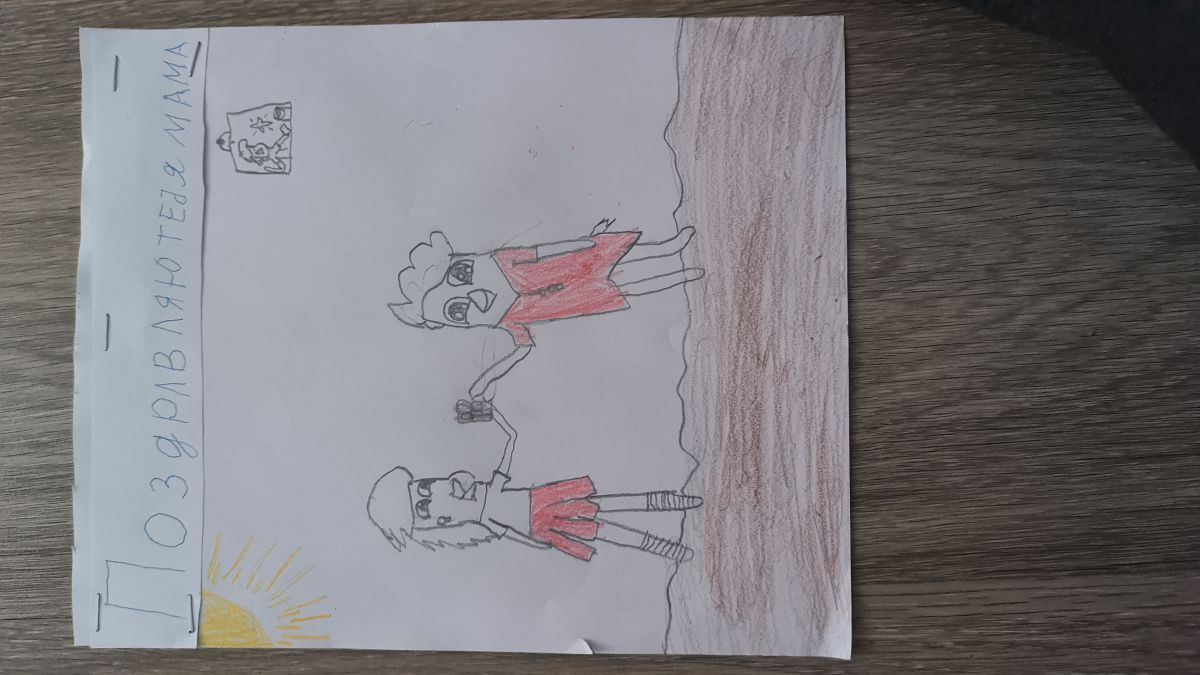 Анатолий Николаевич Голубев