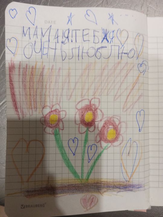 Екатерина Артёмовна Валеева