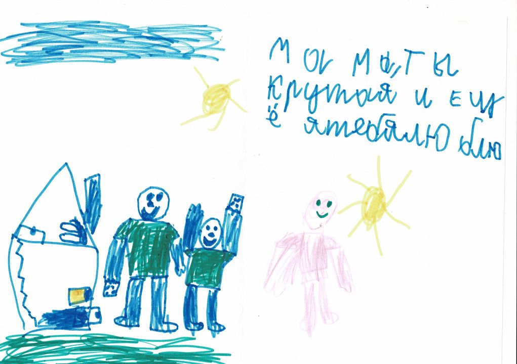 Максим Сергеевич Токмаков