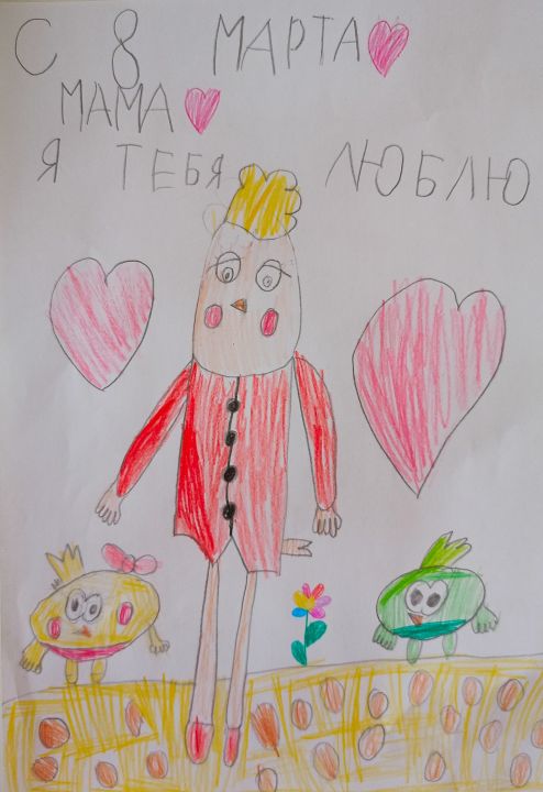 Милослава Сергеевна Баранова