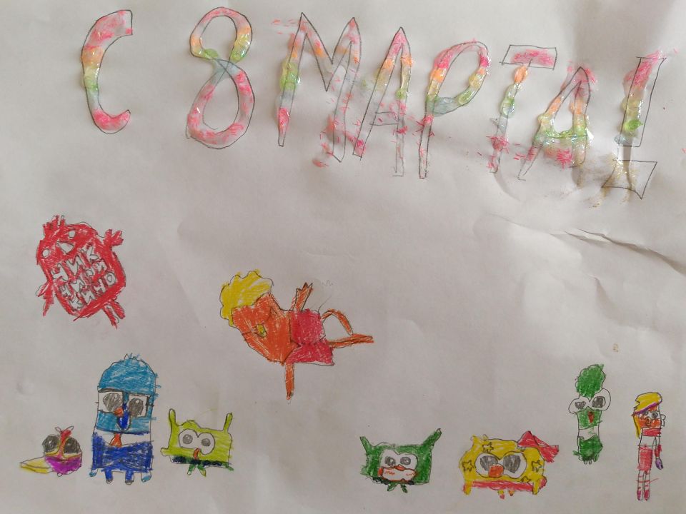 Захар Максимович Мещеряков