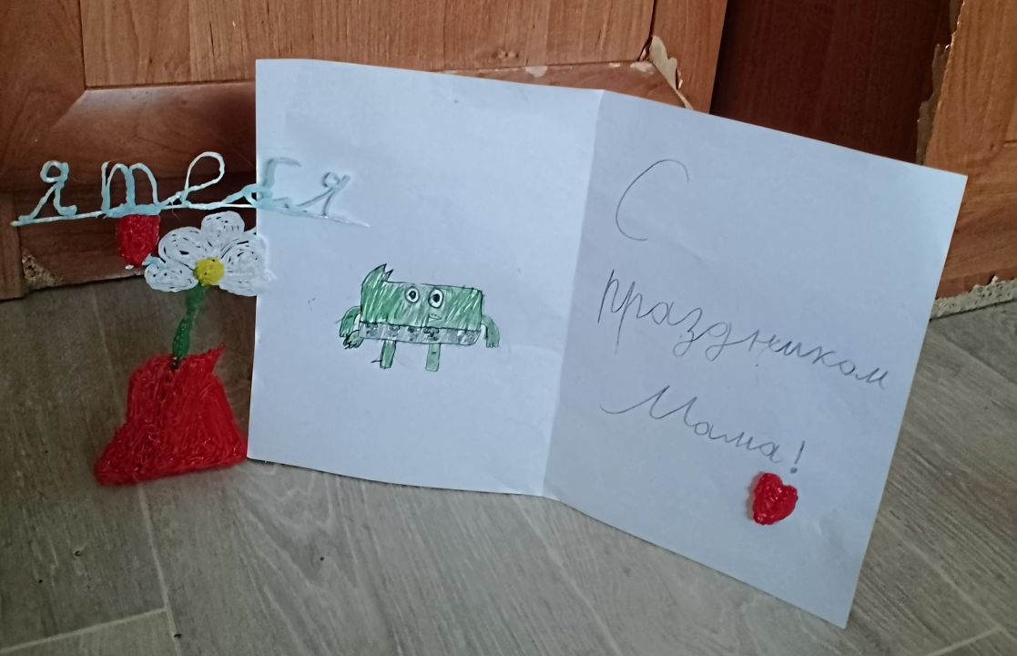 Тимофей Карпов