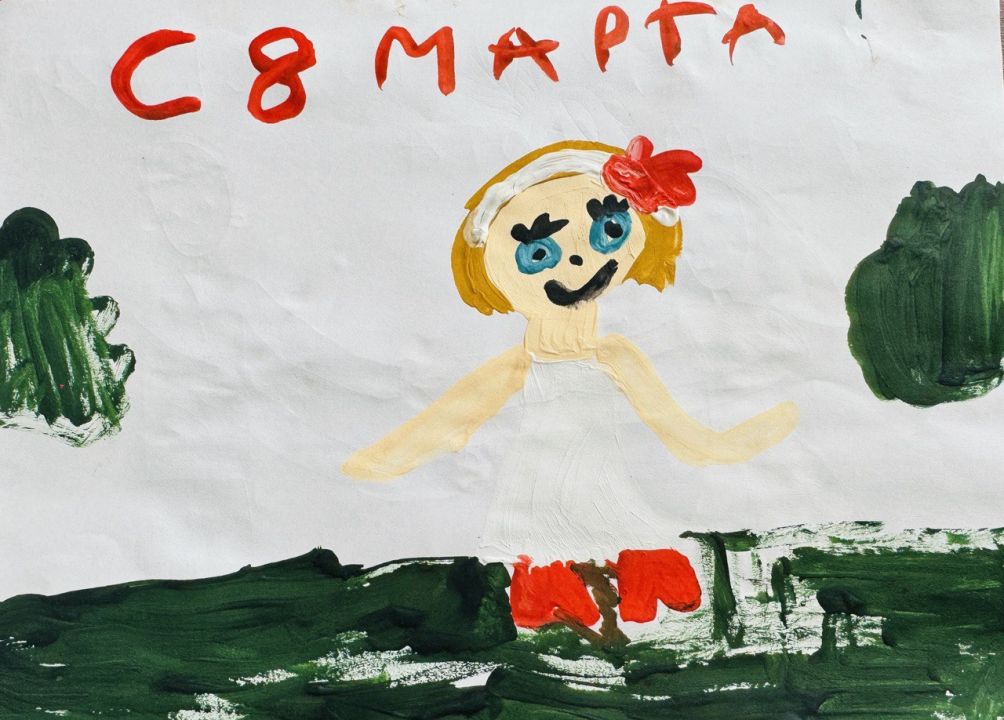 Яна Сергеевна Караман