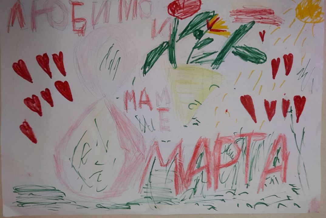 Марк Владимирович Екимов