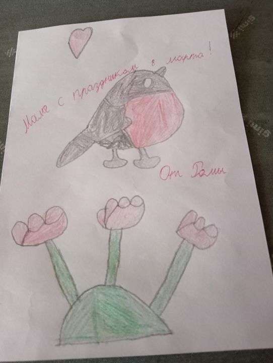 Роман Павлович Кошелевич