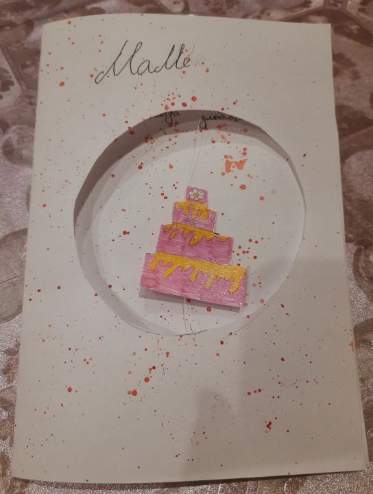 Анастасия Николаевна Горячева