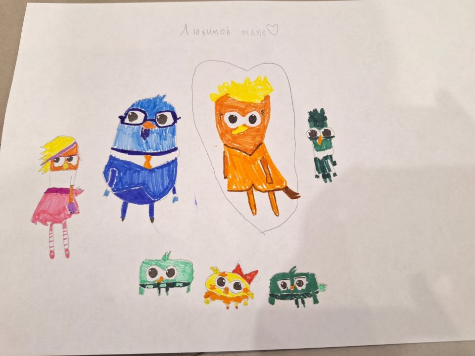 Евангелина Рустамовна Латыпова