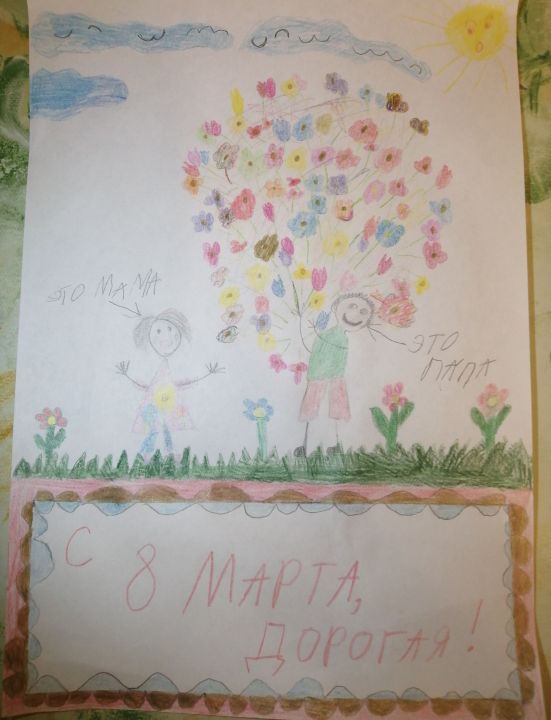 Анастасия Сергеевна Пешняк