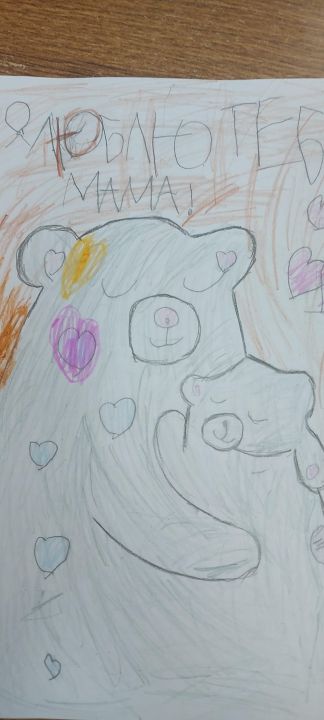 Ульяна Артемовна Шитова