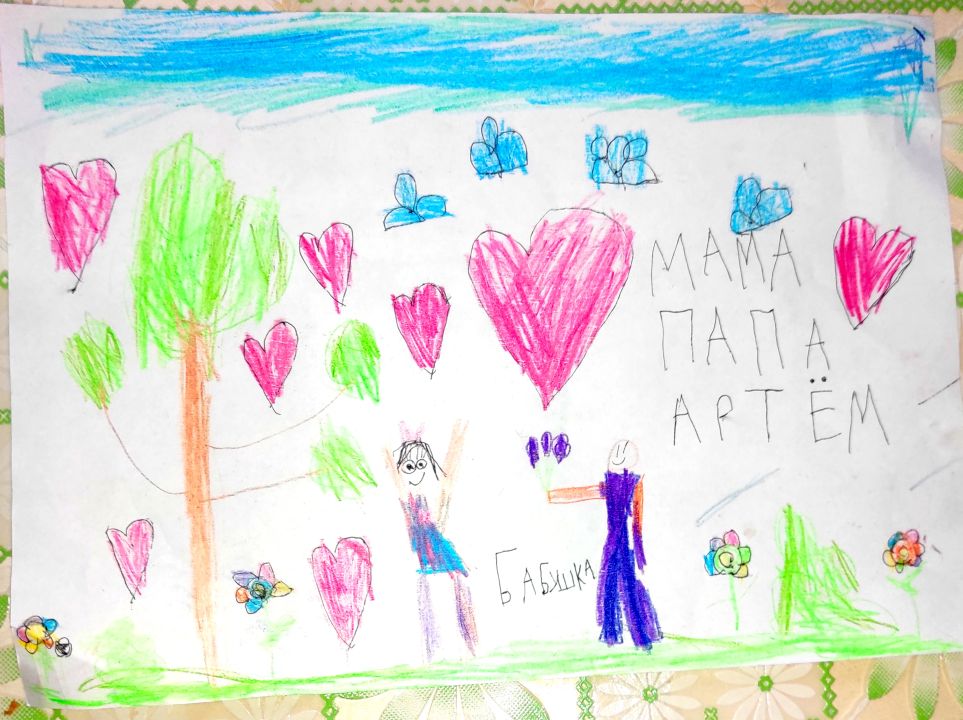 Артём Андреевич Мамонтов