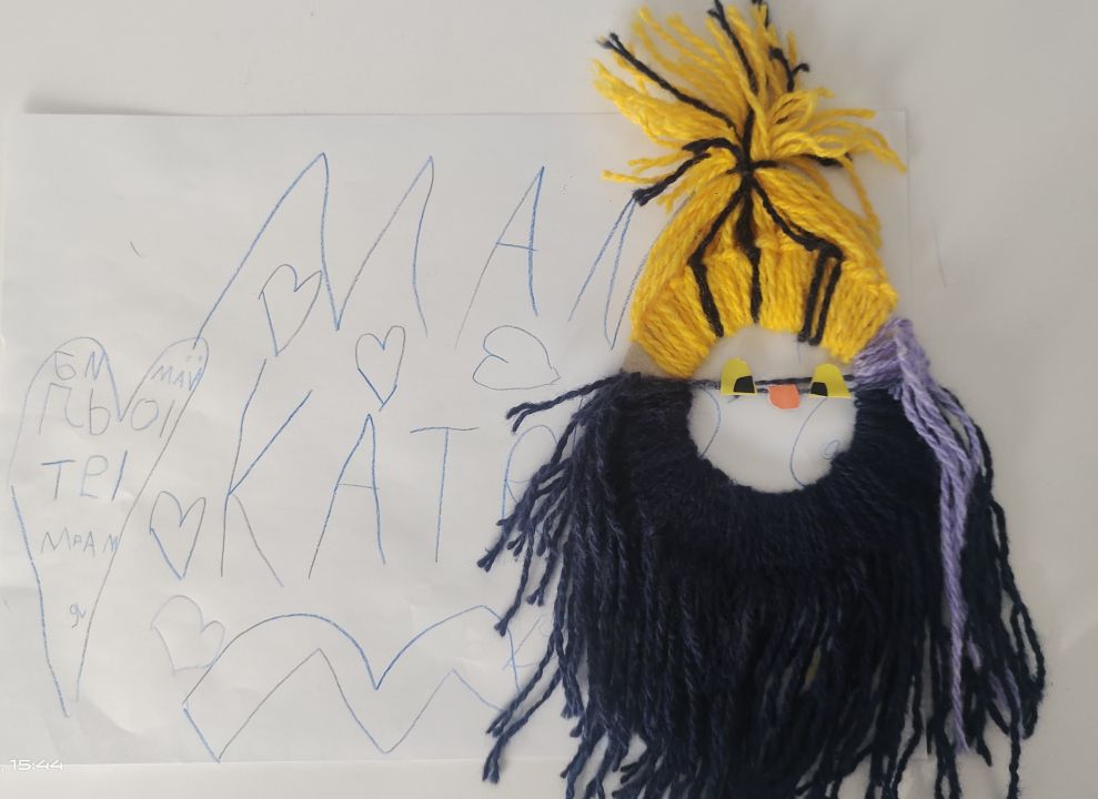 Даниил Романович Мищенко