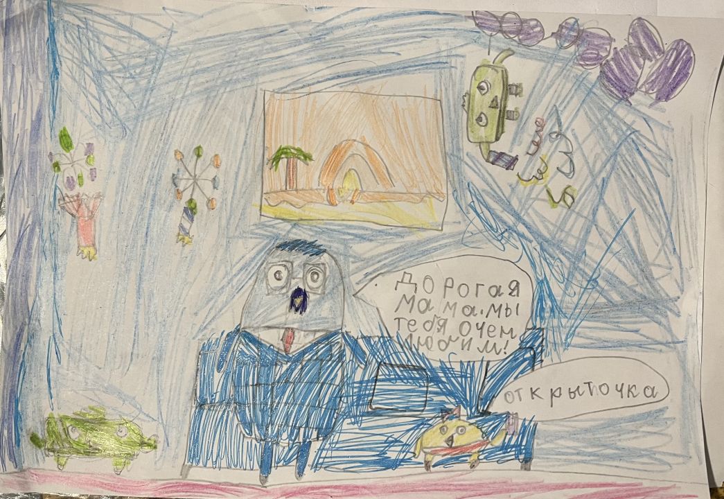 Максим Владиславович Гордеев