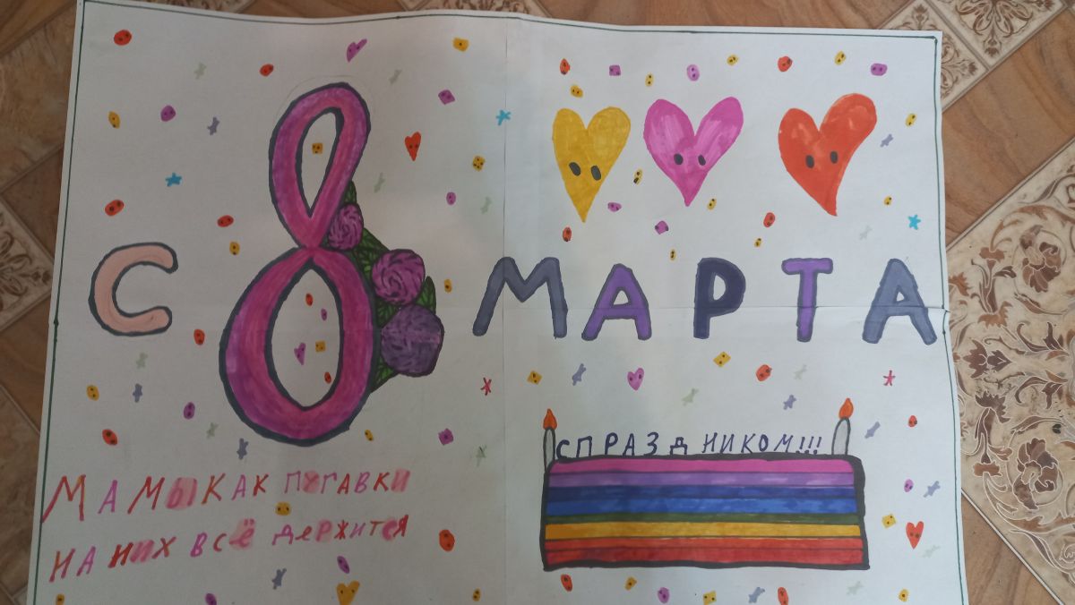 Алена Сергеевна Моисеенко