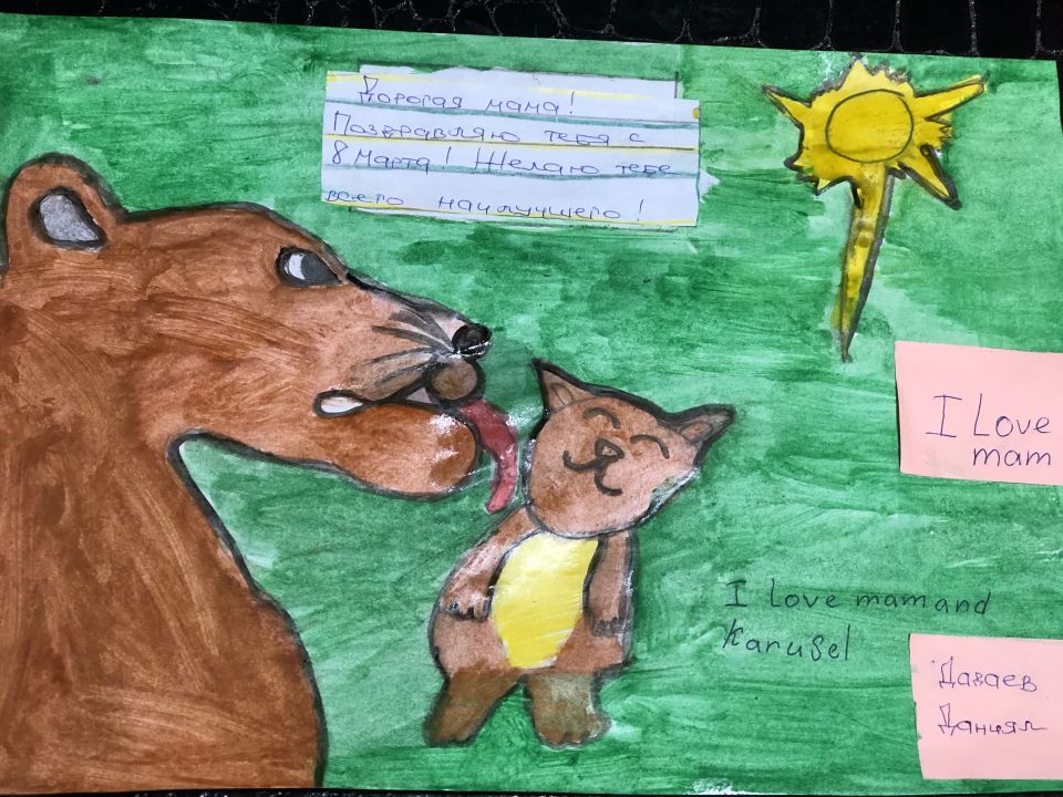 Даниял Курбаналиевна Дадаев