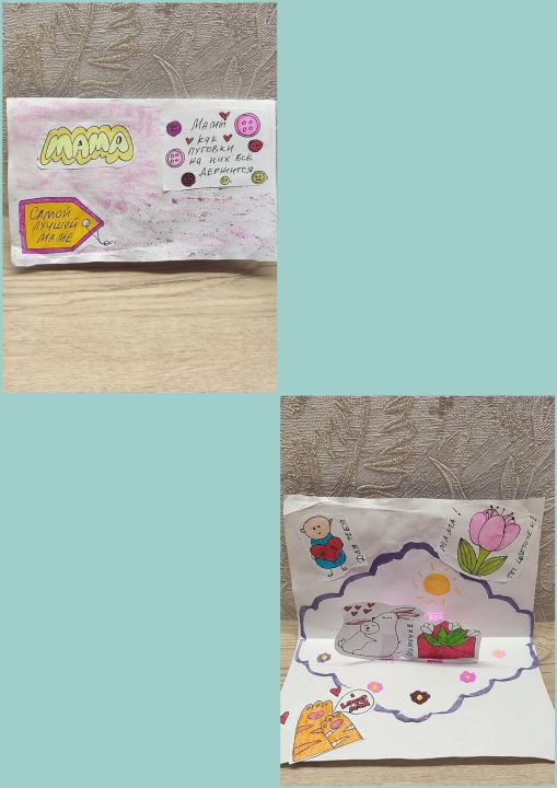 Варвара Сергеевна Губина