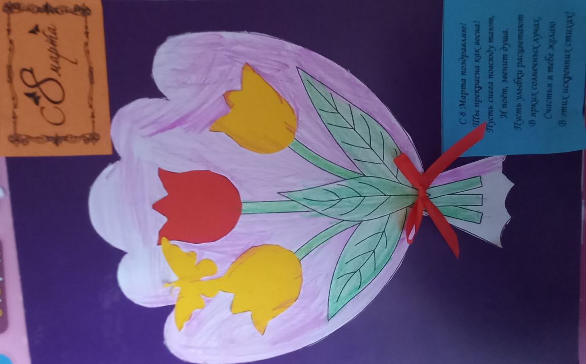 Анна Денисовна Ястребова